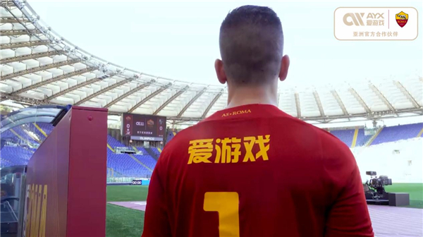 还为球员们